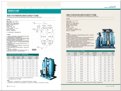 BBW后入AV>
                                                   
                                                   <div class=